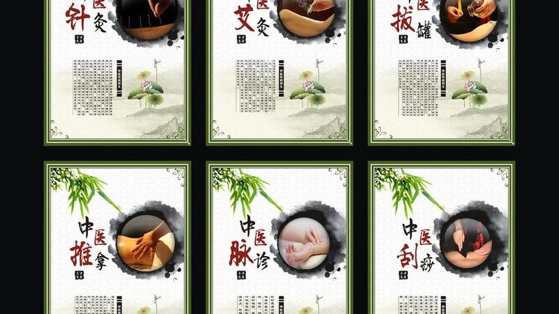 推拿按摩器材的兴起：源于健康需求的增长