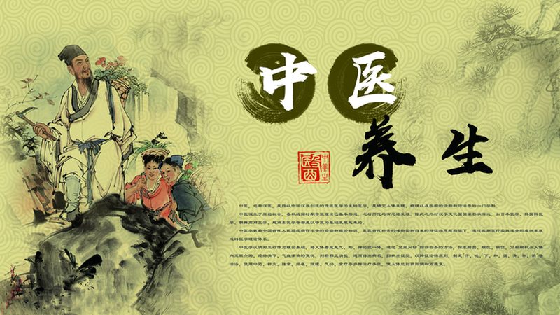 高端推拿养生馆加盟报价背后，藏着哪些行业真相