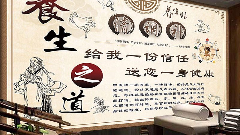 刮痧培训学校加盟条件
