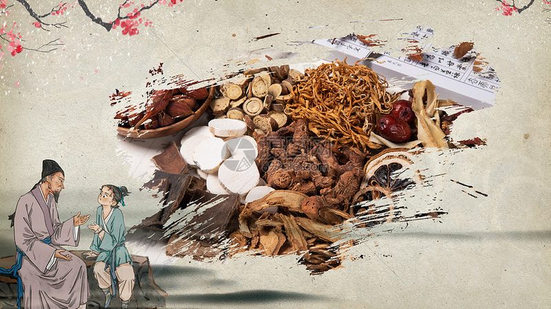 中医理疗师证：报考条件揭秘与费用一览