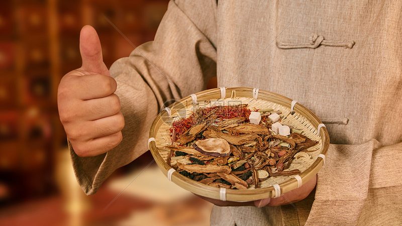 治未病中心智慧系统：守护健康，从预防开始**