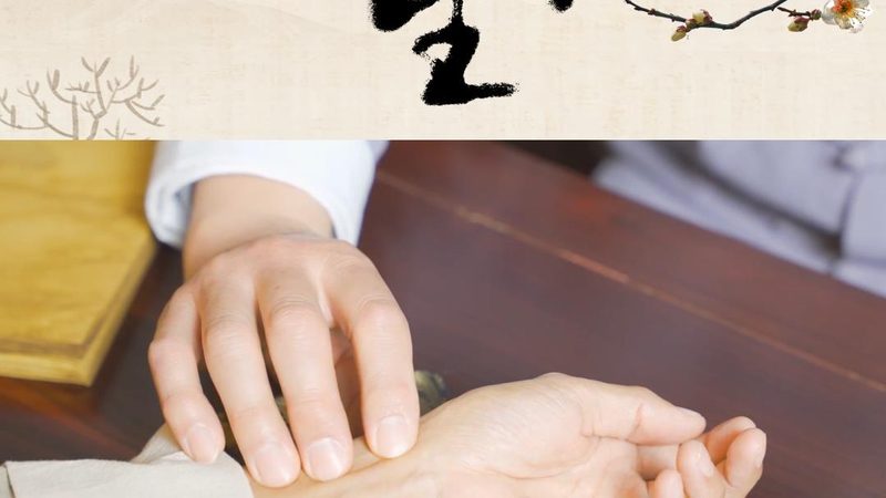 上海按摩精油：揭秘其独特魅力与选购要点**