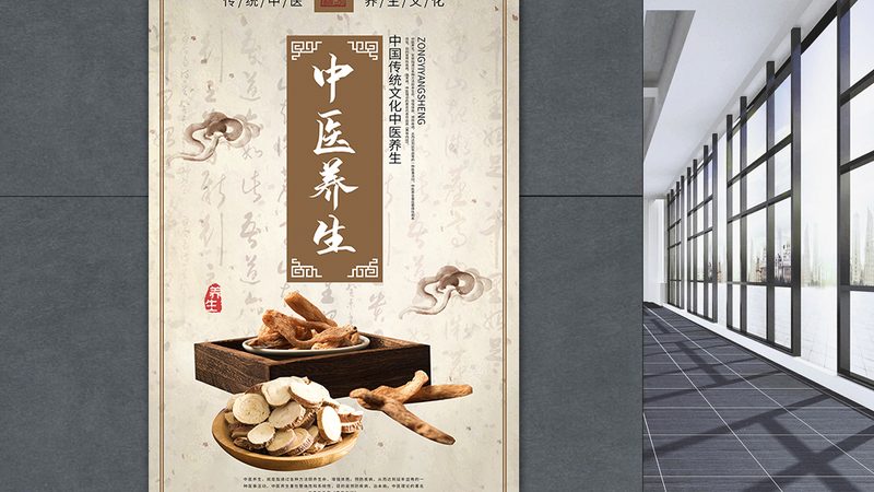 养生馆包间，如何量体裁衣？尺寸、价格与预算全解析**
