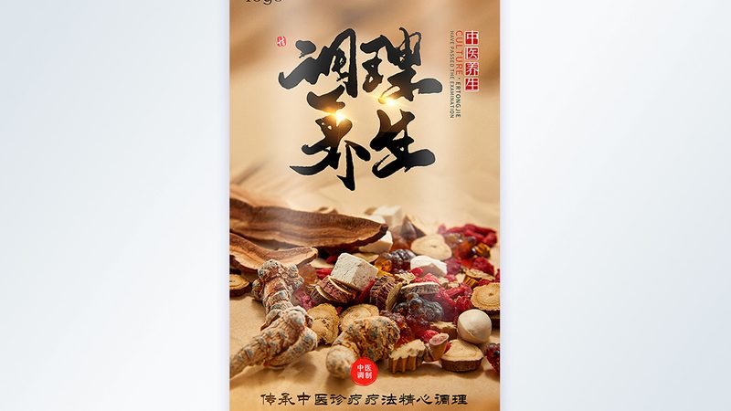面部刮痧适合于以下人群：