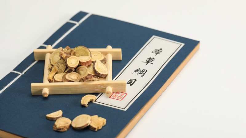 中医养生注意事项和禁忌文章
