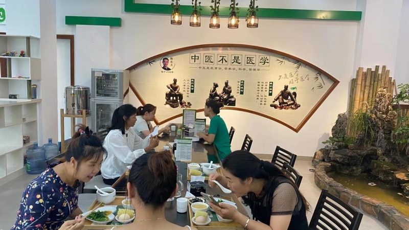 中医养生器材招商代理流程解析