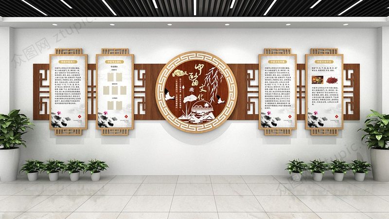 中医理疗馆经络疏通加盟，揭秘加盟费用背后的关键因素
